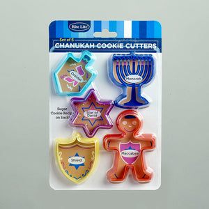 Chanukah Plastic Cookie Cutters-set of 5