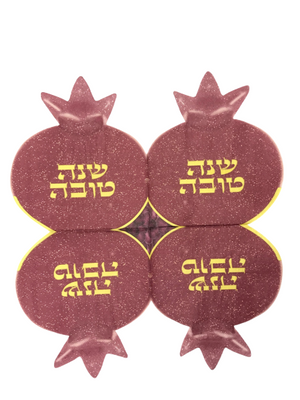 Pomegranate Shana Tova Gold Napkins