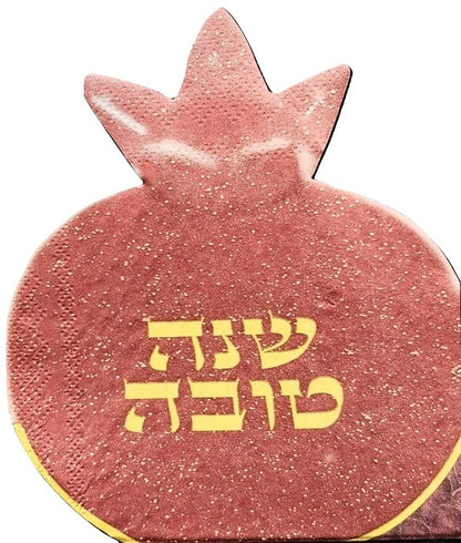 Pomegranate Shana Tova Gold Napkins