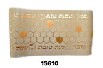 Table Runner Beehive Gold