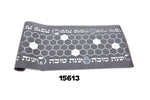 Table Runner Beehive Silver