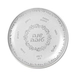 Rosh Hashana Silver Tray 