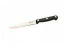 Wiltshire Utility Knife 12cm