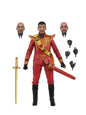 Flash Gordon King Features (1980) Ultimate Ming 7" Scale Action Figure