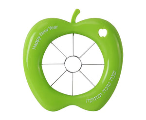 Plastic Apple Corer