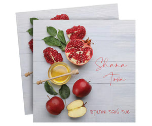 Shana Tova Apple-Pomegranate Napkins