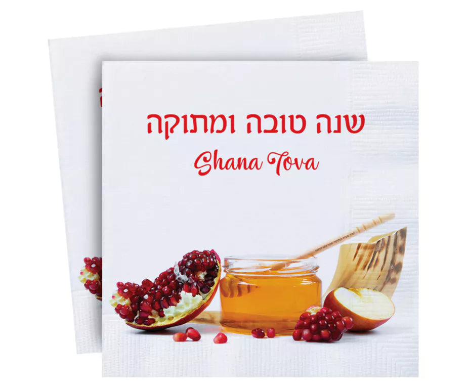 Shana Tova Shofar-Apple-Honey Napkins