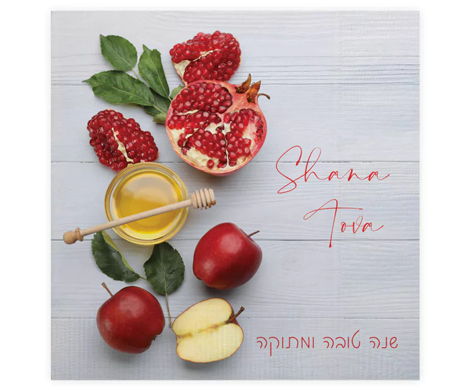 Shana Tova Apple-Pomegranate Napkins