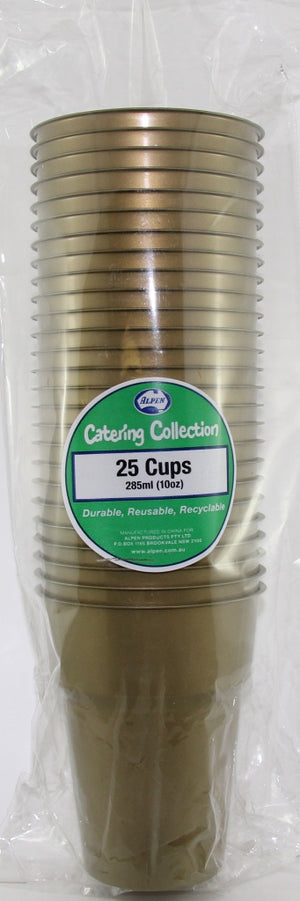 Heavy Duty Gold Cold Plastic Cups