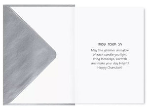 Happy Chanukah Card-Candles