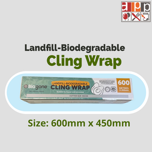 Landfill Biodegradable Cling Wrap 45CMS