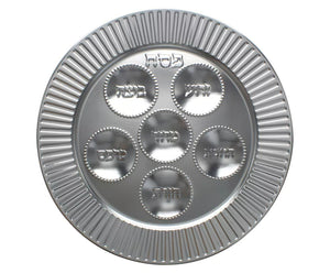 Silver Disposable Seder Plate