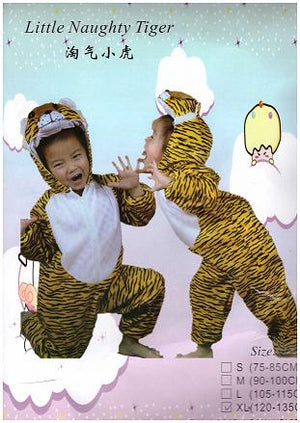 Toddler / Child Tiger Costume