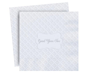 Chag sameach good Yom Tov napkins Silver