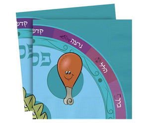 Passover Passover Napkins 10 Plagues