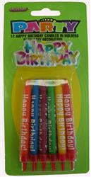 Happy Birthday Candles