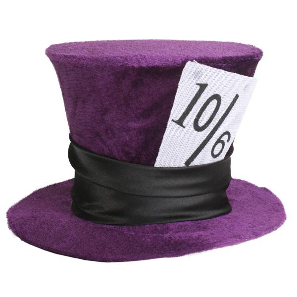 Mini Mad Hatter Hat - Purple