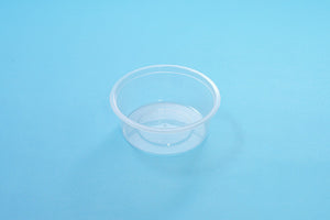 70ml Small Round Container