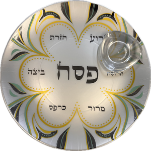 Plastic Seder Plate With Designs And 6 Cups