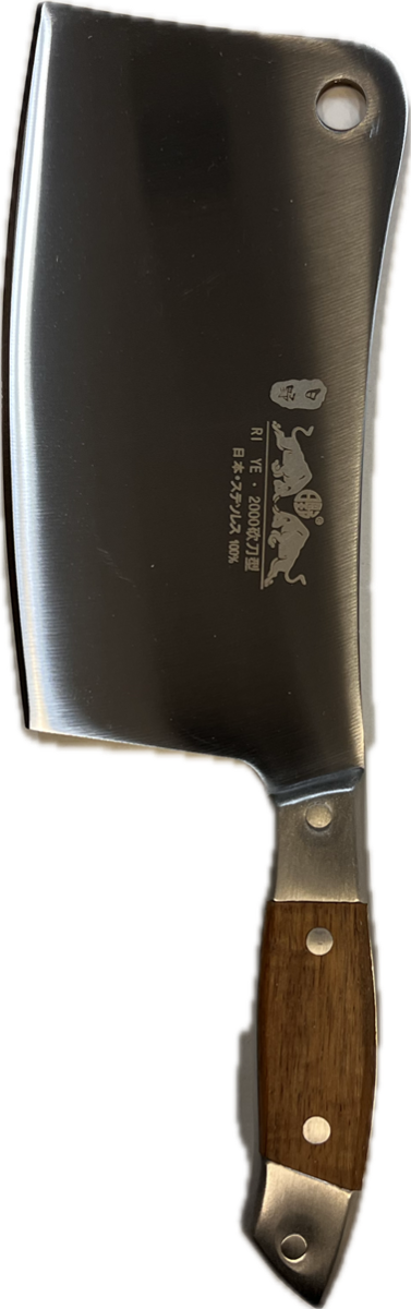 Cleaver Knife- Stainless Steel With Wooden Handle